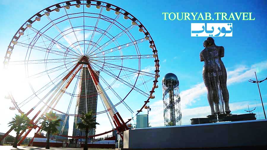 چرخ و فلک بلوار باتومی Ferris Wheel on Batumi