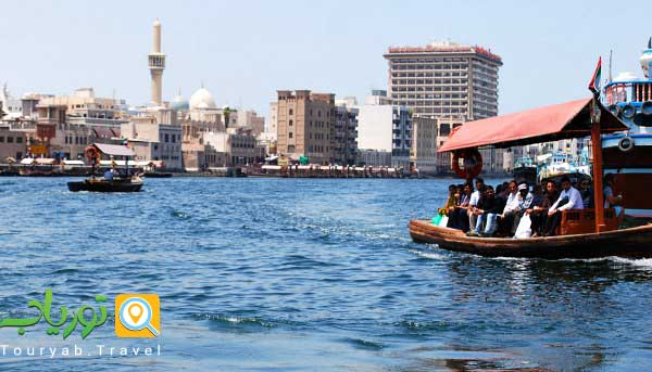 نهر دبی