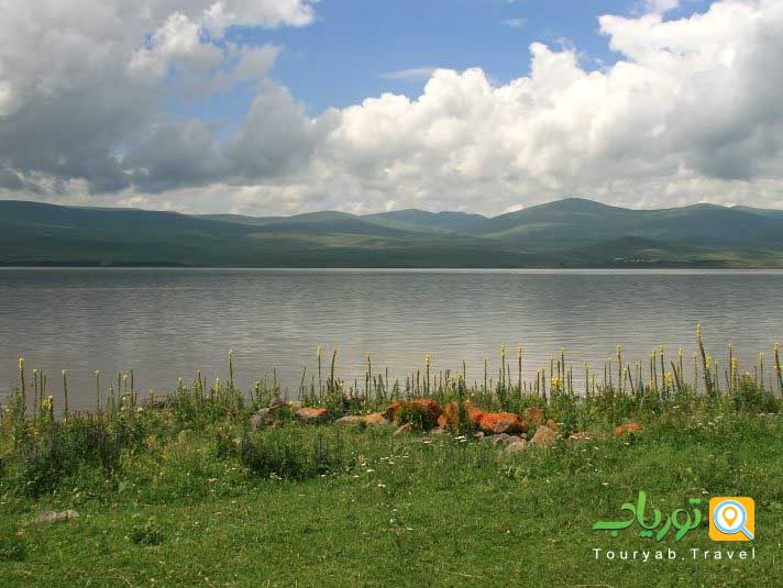 دریاچه آرپی ارمنستان(زیبایی خیره کننده)