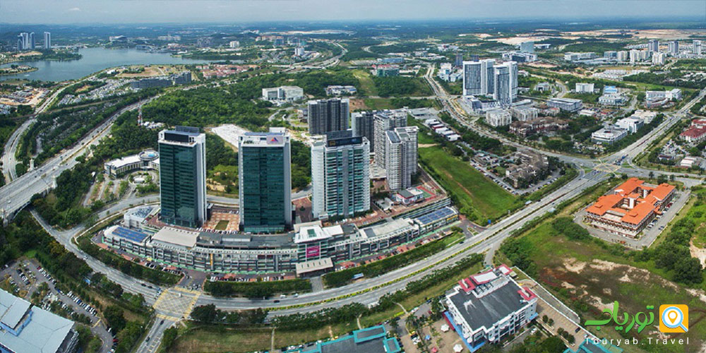 شهر سایبرجایا مالزی(Cyberjaya)