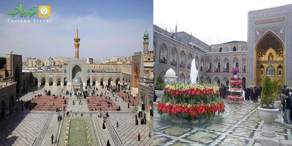صحن‌های حرم امام رضا علیه‌السلام