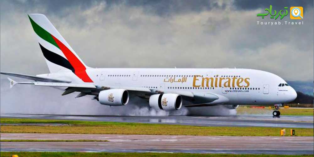 بررسی پرواز A380 امارات