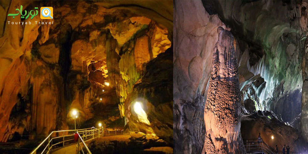 غار تمپورونگ مالزی(Tempurung Cave)