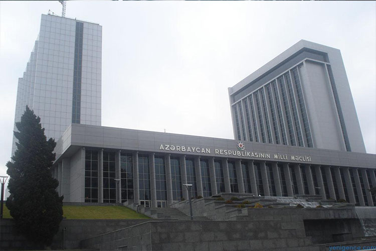 مجلس ملی باکو(Milli Majlis baku)