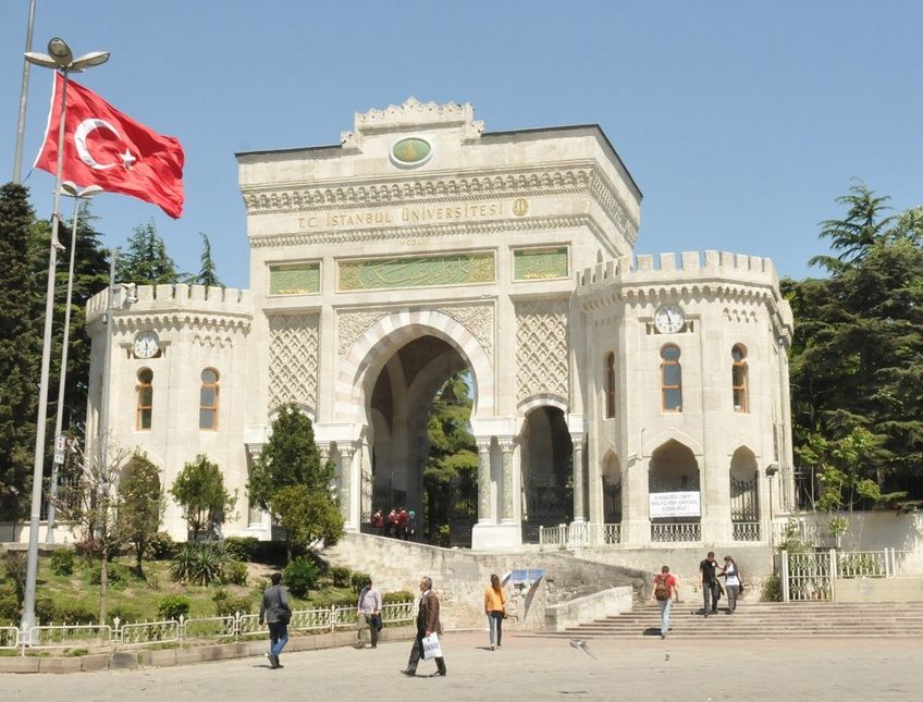 نگاه کلی به دانشگاه  استانبول