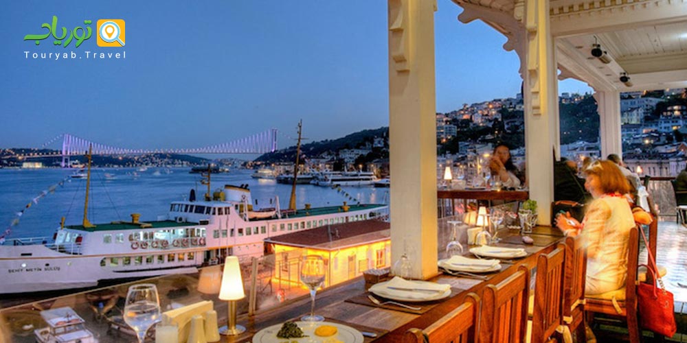 منطقه آرناوتکوی Arnavutk&ouml;y