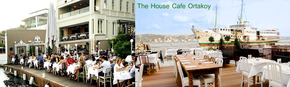 کافه The House Cafe