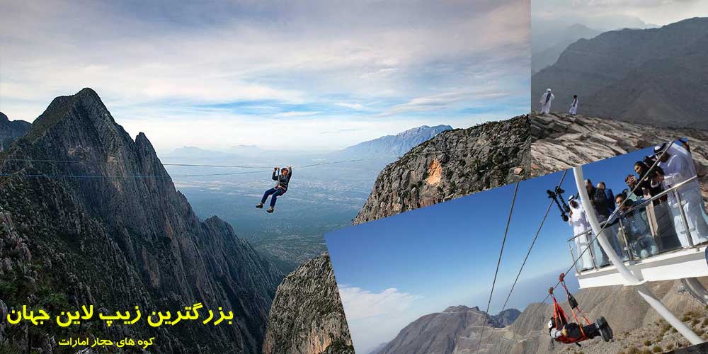 اتوبان شیخ زاید قسمتی که از شهر دبی میگذرد