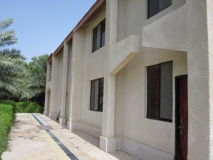 هتل ارم 2 کیش