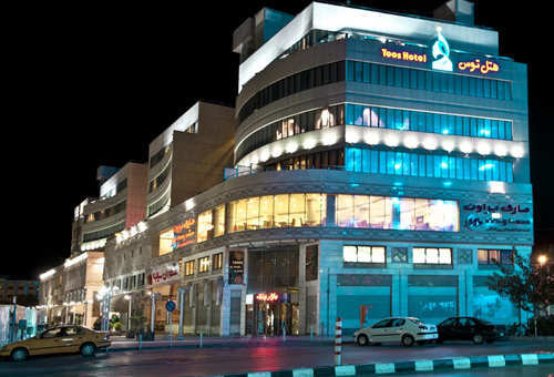 هتل توس مشهد ایران
