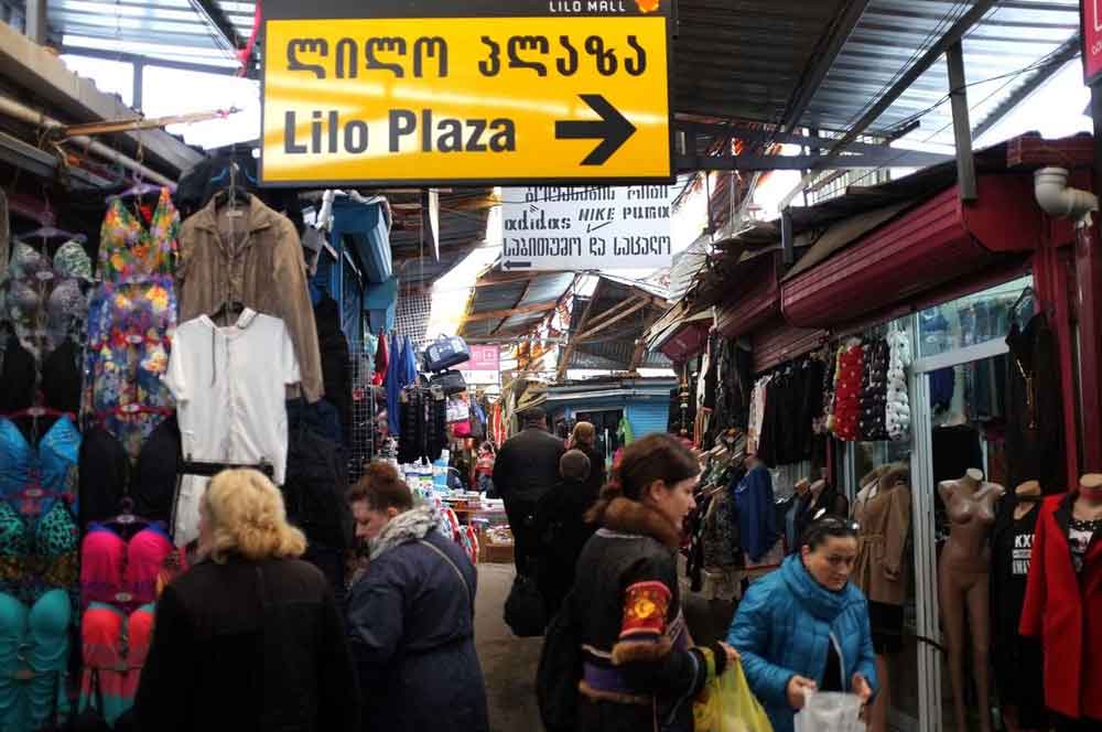 مرکز خرید لیلو تفلیس گرجستان Lilo Market