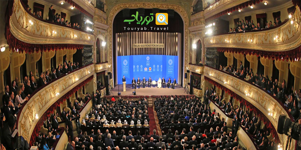 سالن کنسرت تفلیس(مرکز فرهنگ تفلیس)