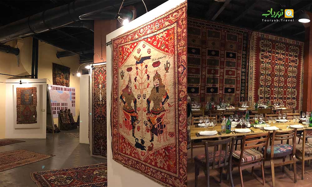 موزه فرش مگریان ایروان(رنگارنگ هنر)