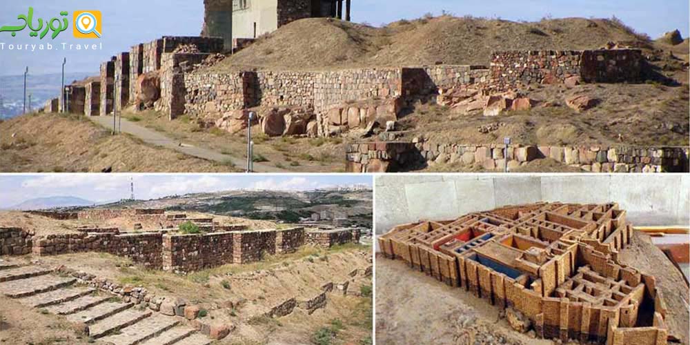 قلعه اربونی در ارمنستان(منشاء پیدایش شهر ایروان)