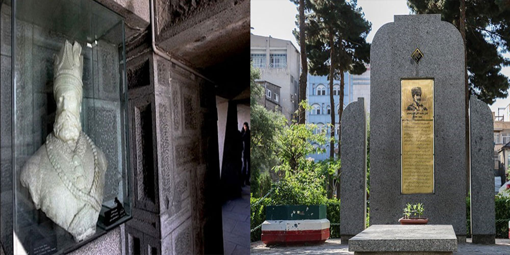 باغ‌موزه‌ نادری مشهد(قدمگاه تاریخ ایران)