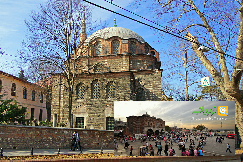 امینونو 
