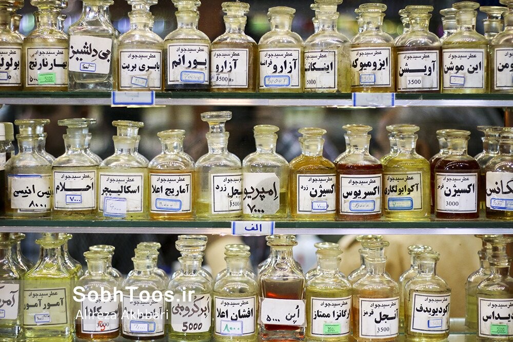رهاورد‌های مخصوص مشهد(بخش اول)