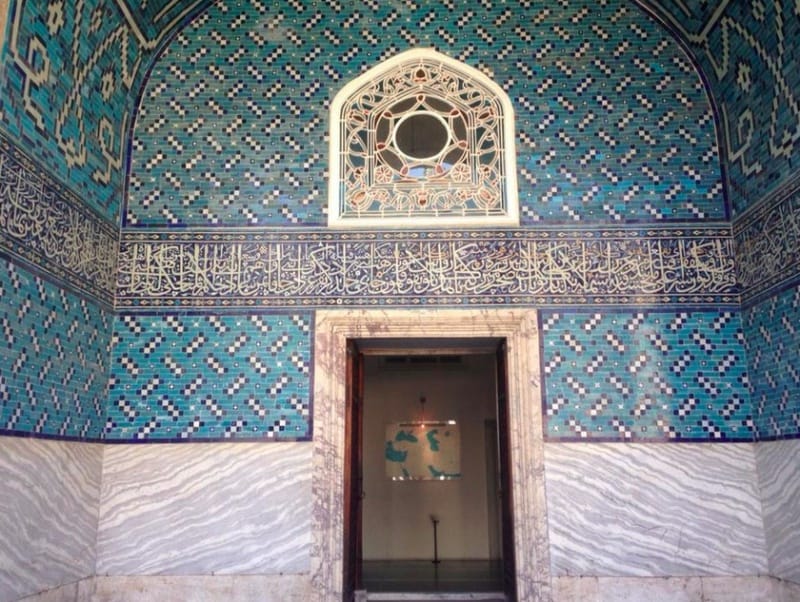 موزه غرفه کاشی کاری استانبول