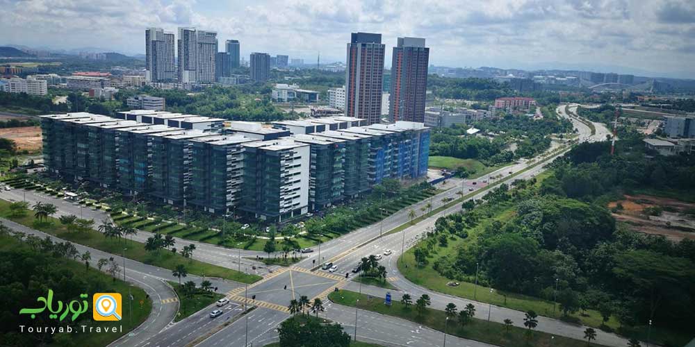 شهر سایبرجایا مالزی(Cyberjaya)