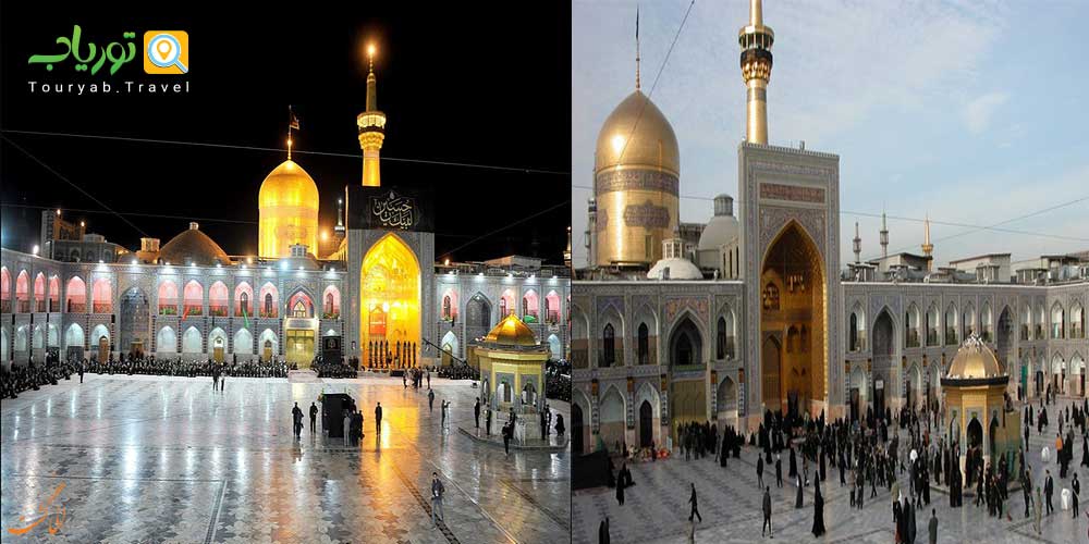 صحن‌های حرم امام رضا علیه‌السلام