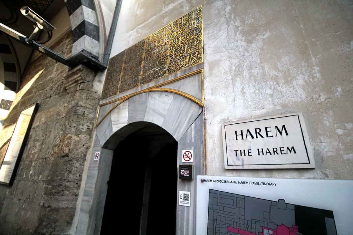 کاخ سلطان سلیمان در استانبول (کاخ توپکاپی)